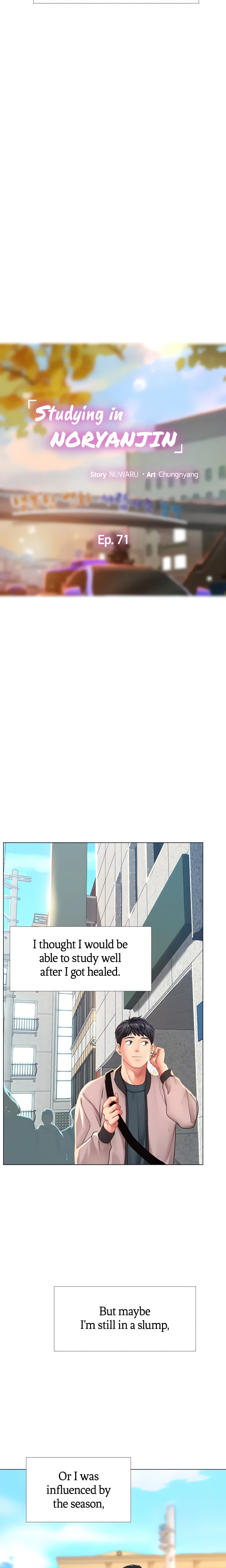 Studying in Noryangjin (Official) chapter 71 page 8