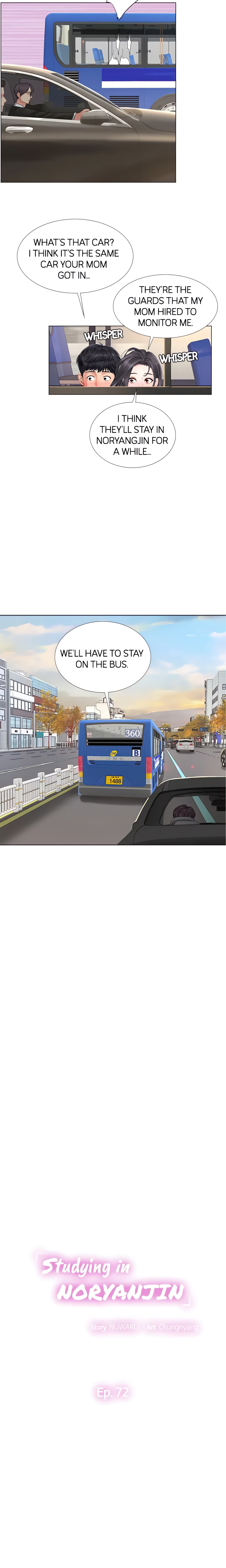 Studying in Noryangjin (Official) chapter 72 page 8