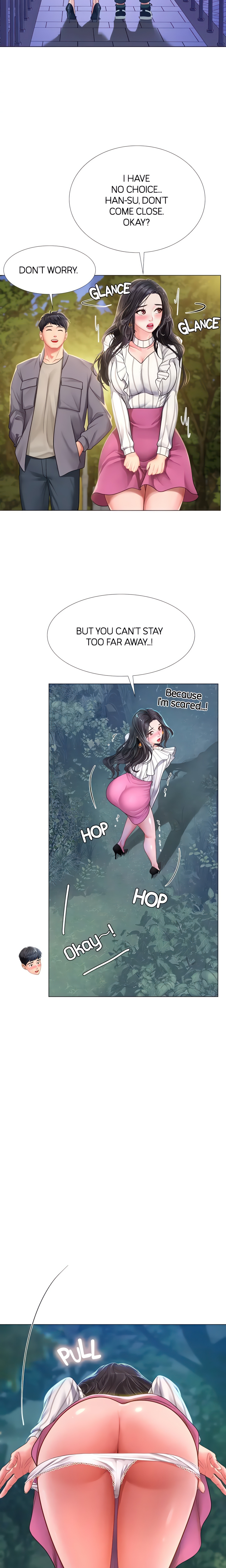 Studying in Noryangjin (Official) chapter 73 page 7