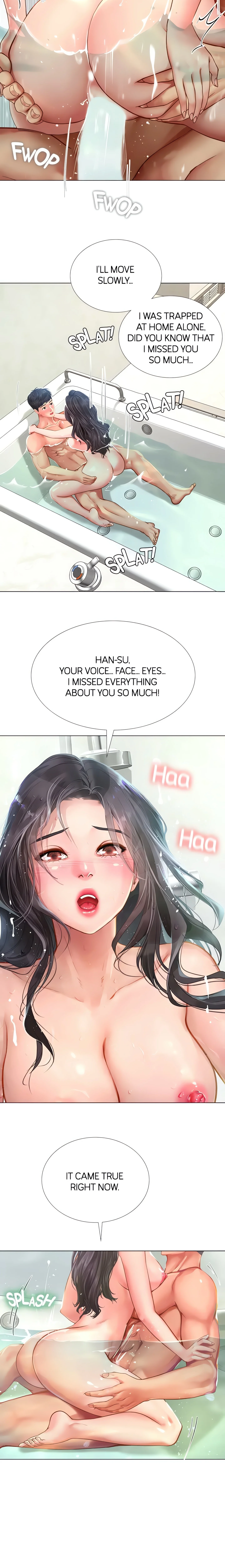 Studying in Noryangjin (Official) chapter 74 page 16