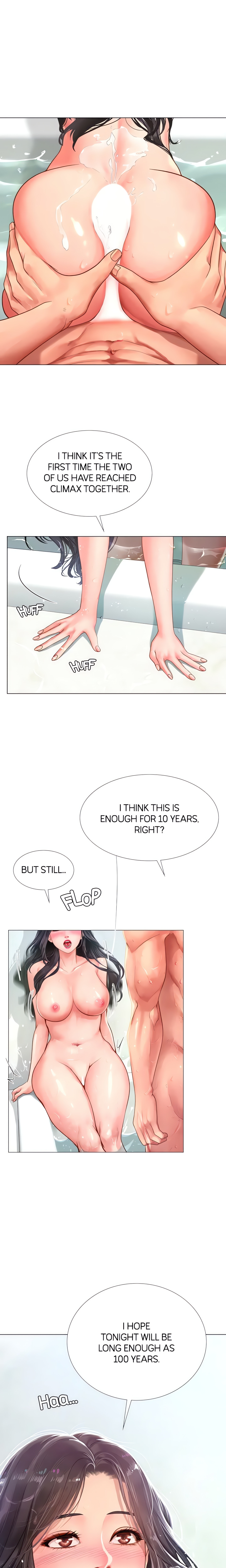 Studying in Noryangjin (Official) chapter 75 page 13