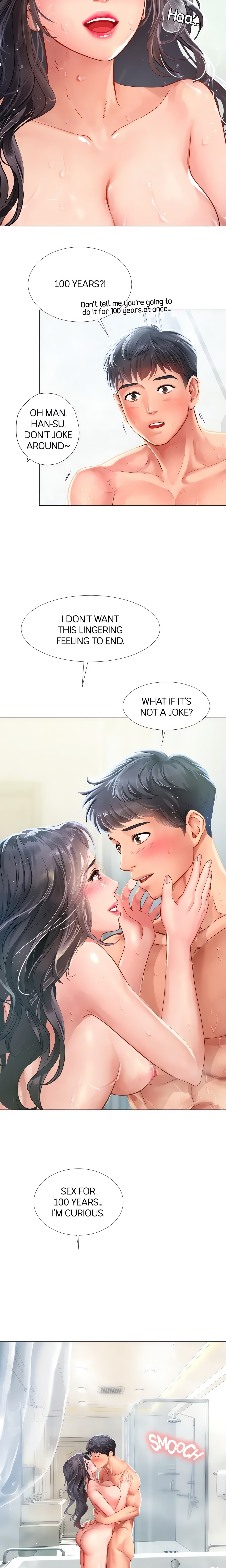 Studying in Noryangjin (Official) chapter 75 page 14