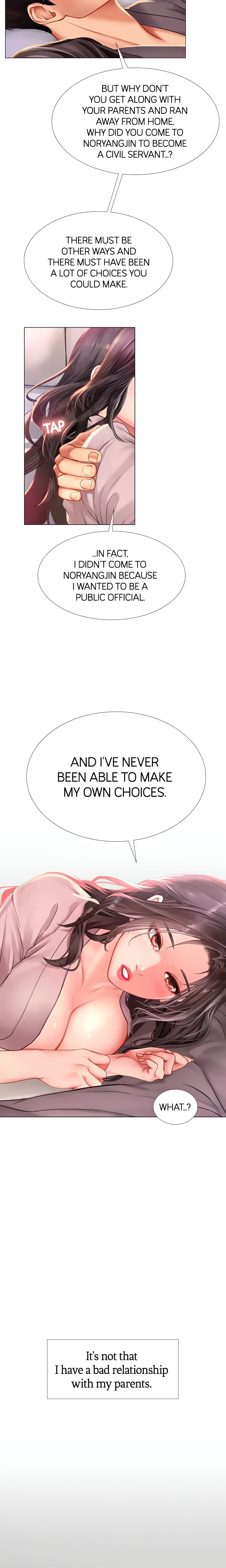 Studying in Noryangjin (Official) chapter 75 page 16