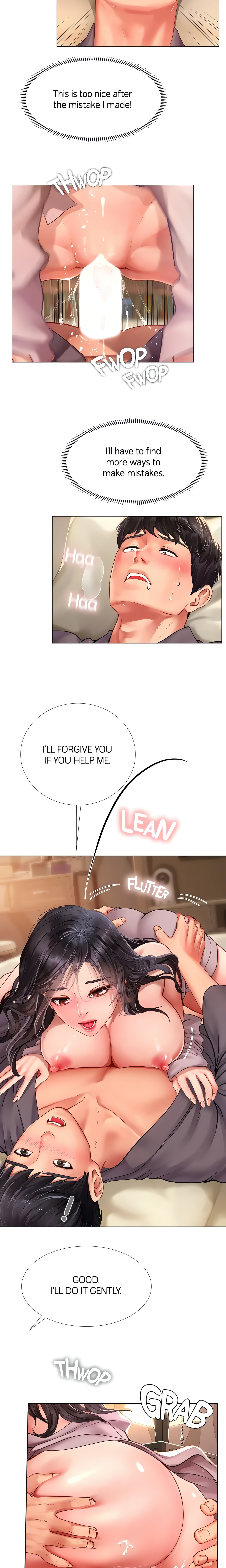 Studying in Noryangjin (Official) chapter 76 page 5