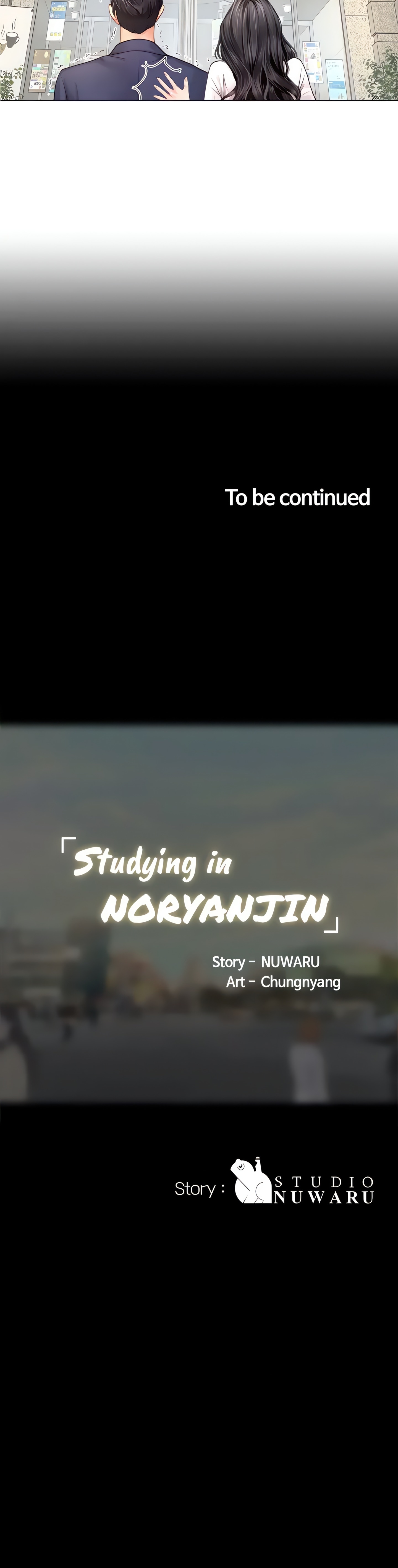 Studying in Noryangjin (Official) chapter 76 page 23