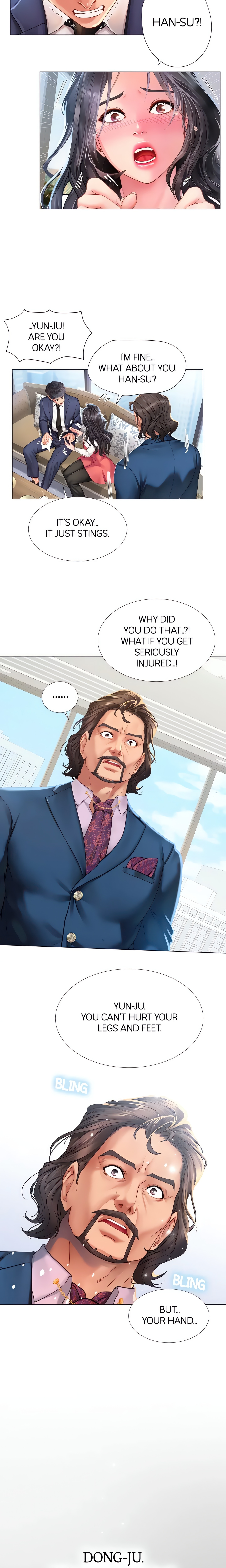 Studying in Noryangjin (Official) chapter 77 page 16