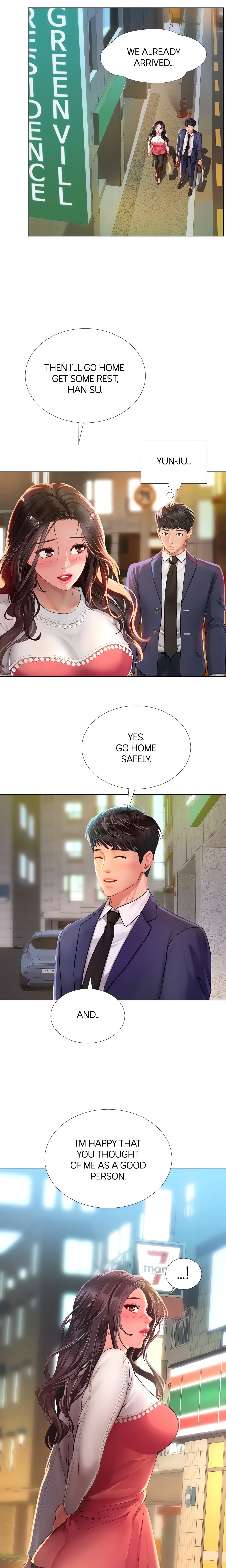 Studying in Noryangjin (Official) chapter 77 page 21