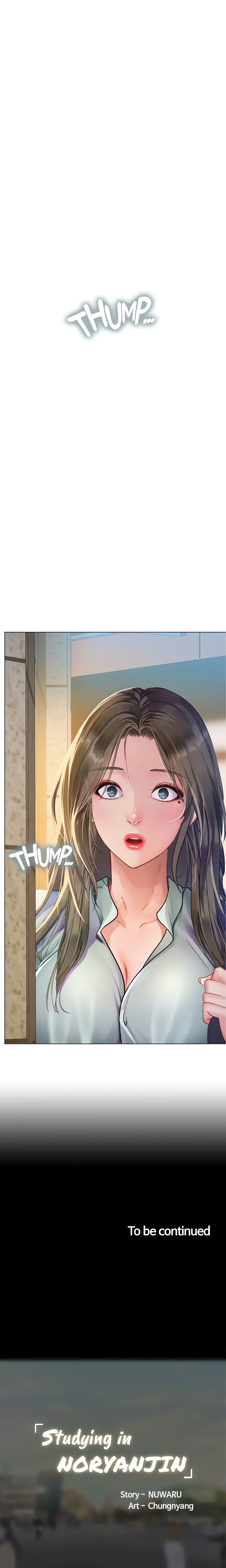 Studying in Noryangjin (Official) chapter 77 page 25