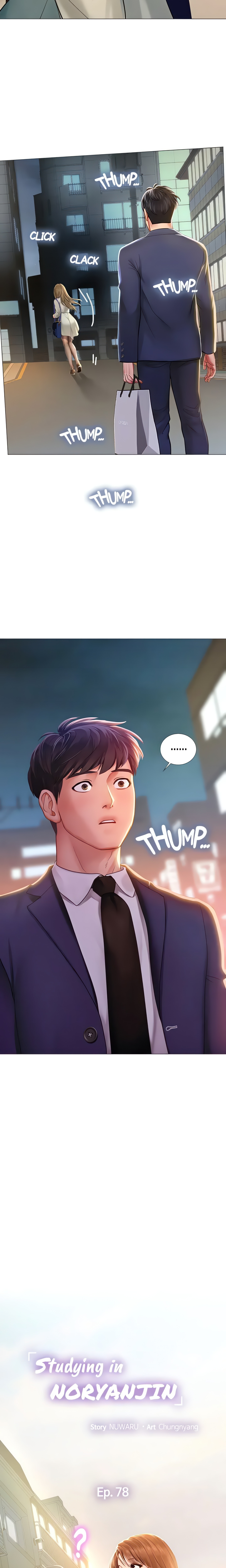 Studying in Noryangjin (Official) chapter 78 page 8