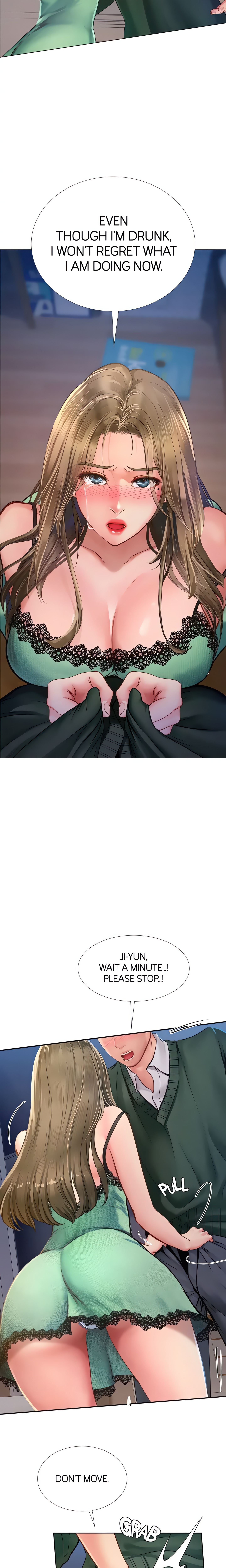 Studying in Noryangjin (Official) chapter 79 page 2