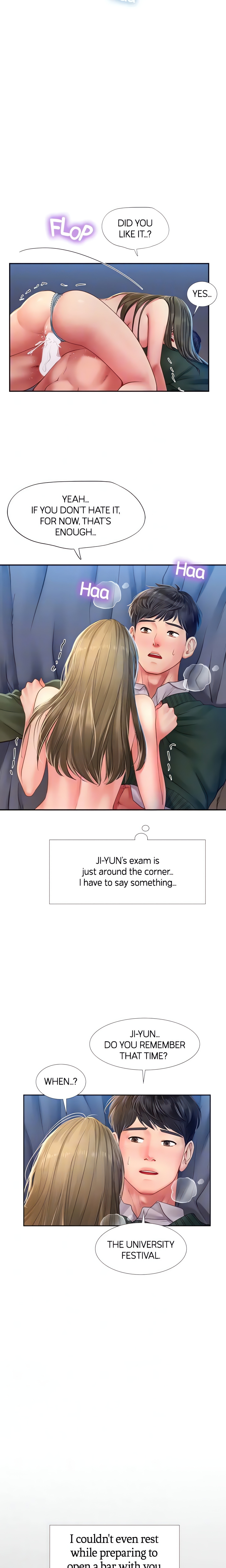 Studying in Noryangjin (Official) chapter 79 page 16