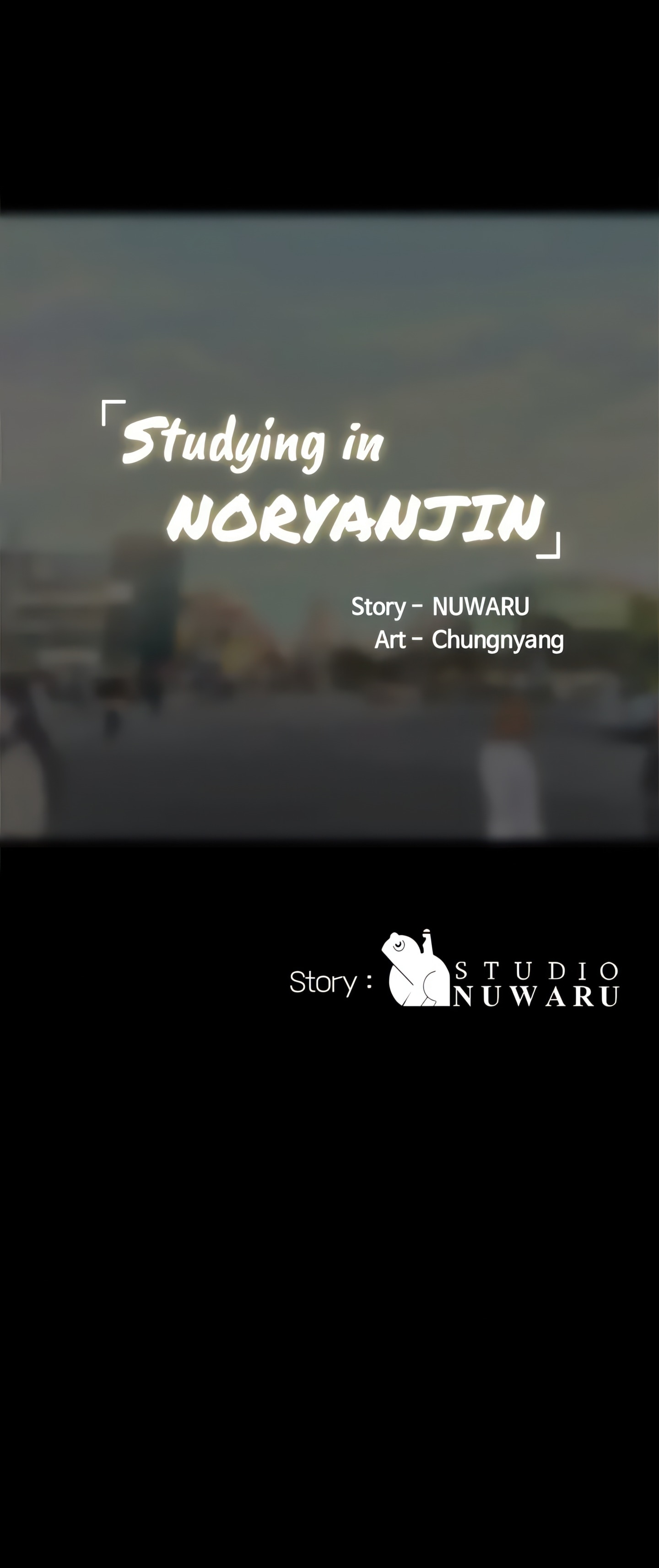 Studying in Noryangjin (Official) chapter 79 page 24