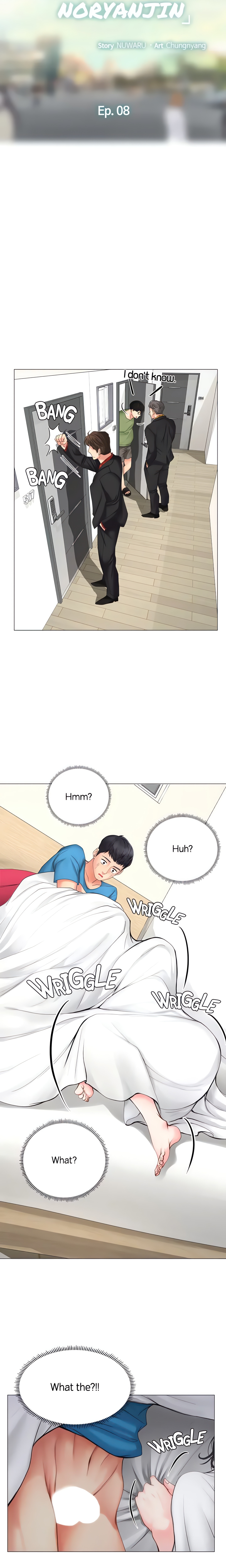 Studying in Noryangjin (Official) chapter 8 page 13