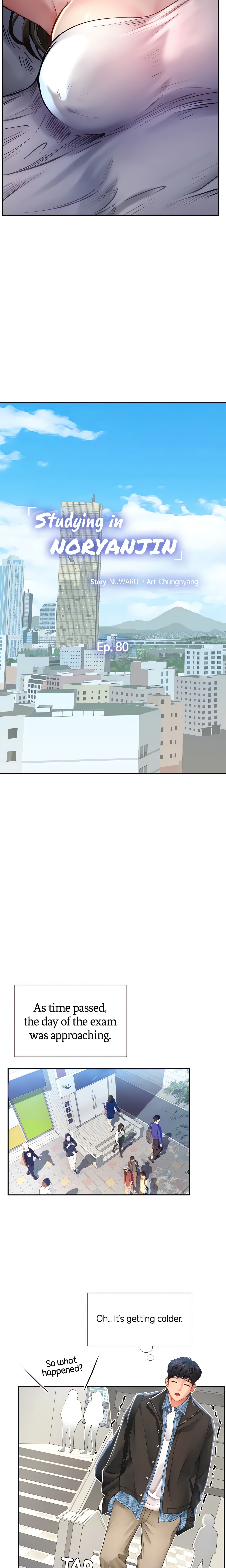 Studying in Noryangjin (Official) chapter 80 page 3
