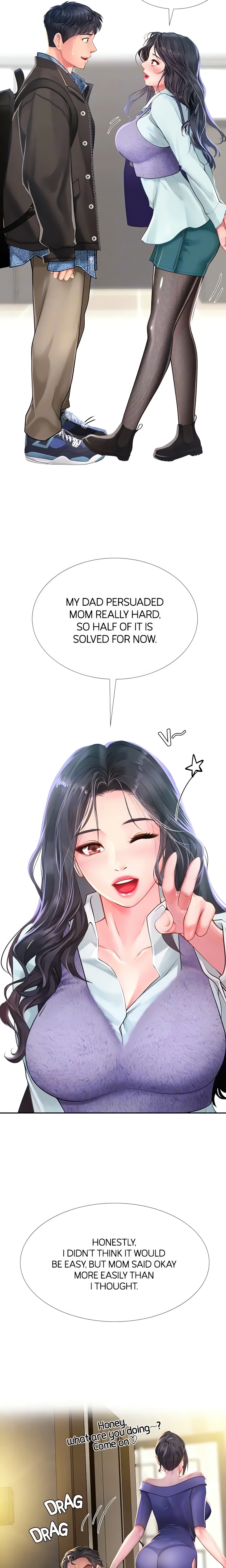 Studying in Noryangjin (Official) chapter 80 page 7