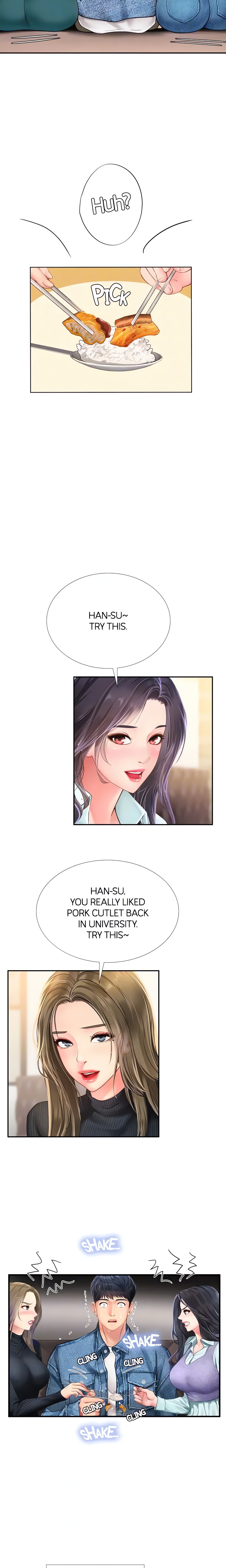 Studying in Noryangjin (Official) chapter 80 page 16