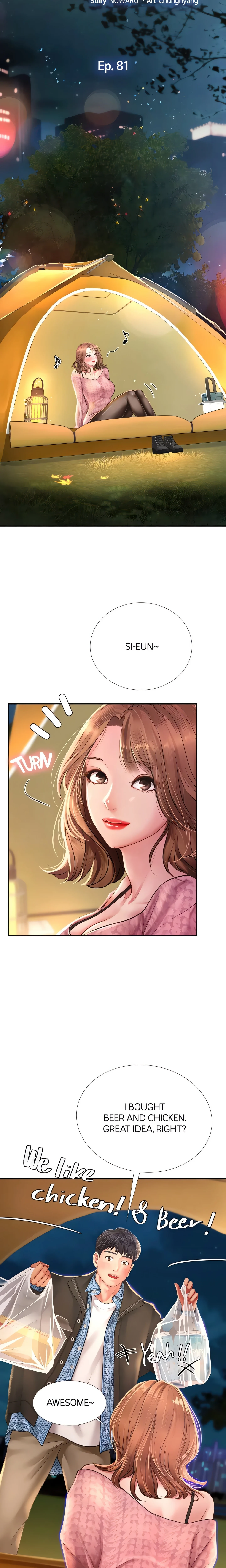 Studying in Noryangjin (Official) chapter 81 page 3