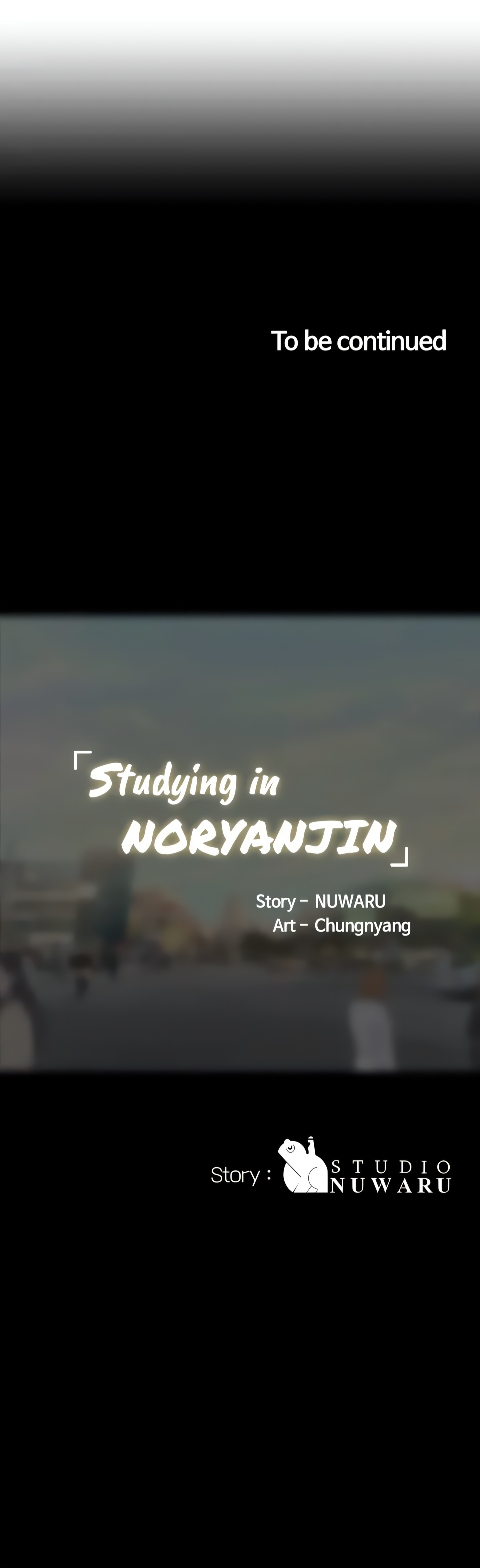 Studying in Noryangjin (Official) chapter 81 page 20