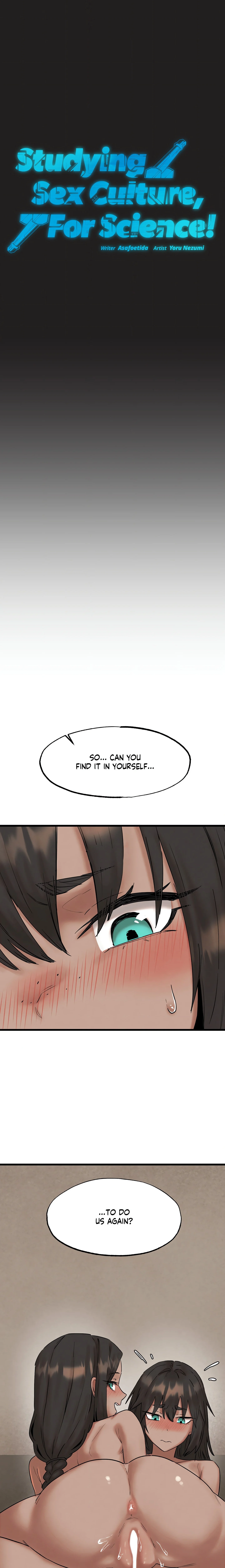 Studying Sex Culture, For Science! chapter 11 page 6