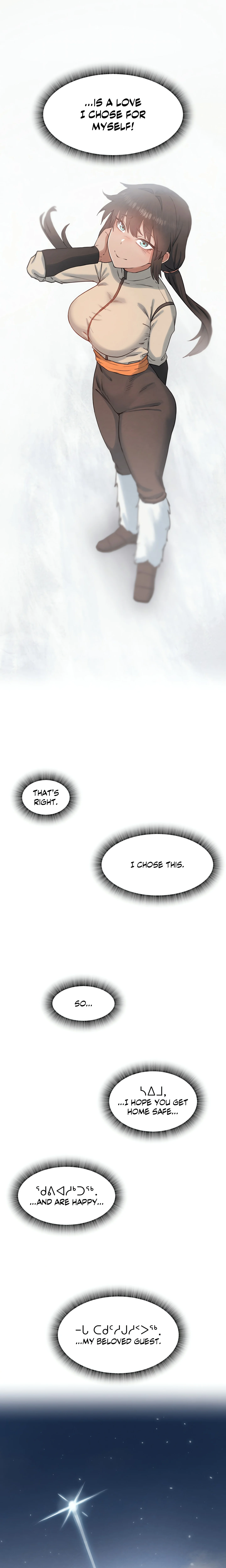 Studying Sex Culture, For Science! chapter 12 page 22