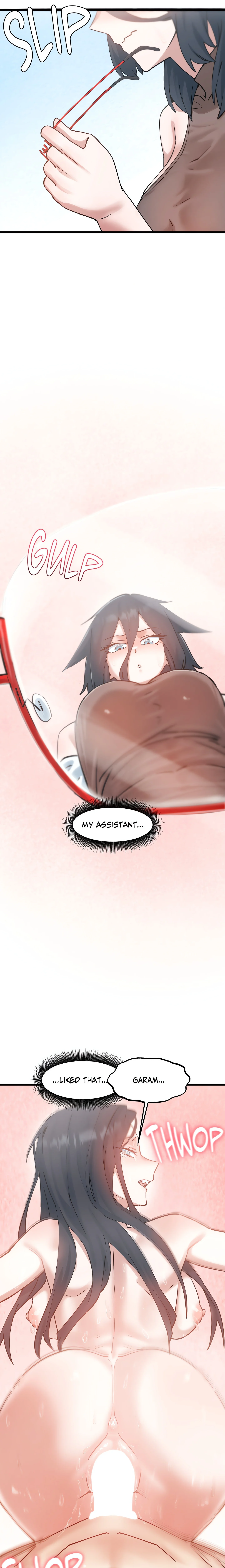 Studying Sex Culture, For Science! chapter 15 page 5