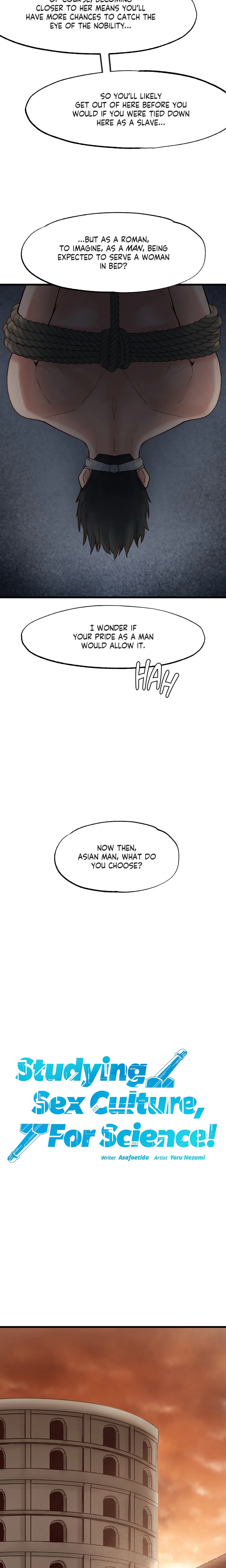 Studying Sex Culture, For Science! chapter 17 page 14