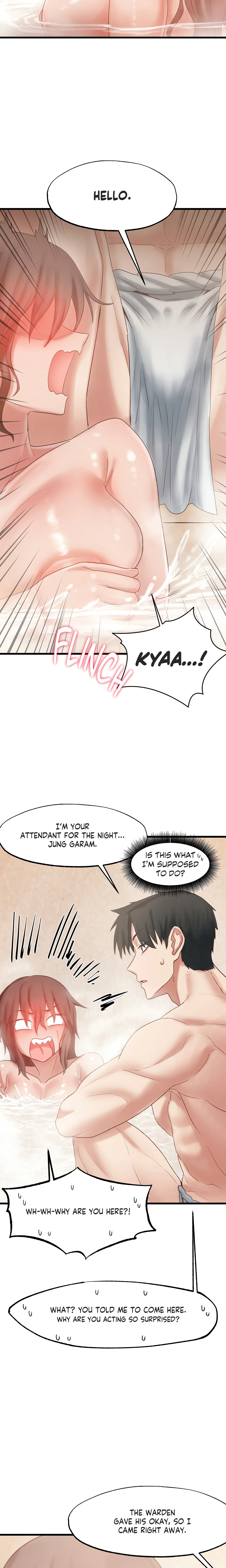 Studying Sex Culture, For Science! chapter 17 page 16