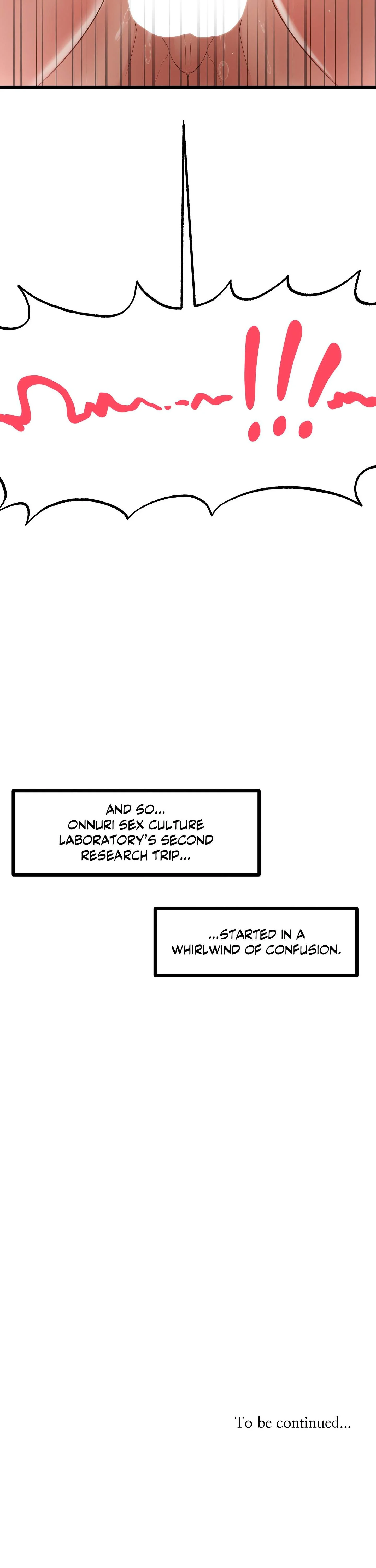 Studying Sex Culture, For Science! chapter 17 page 23