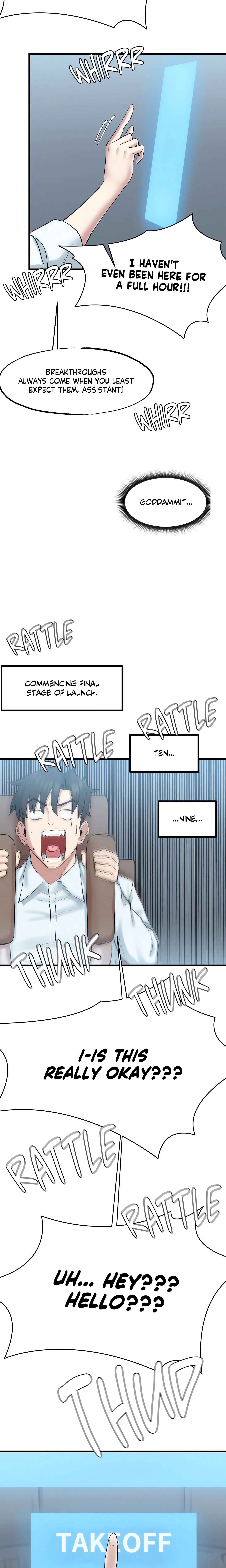 Studying Sex Culture, For Science! chapter 2 page 27