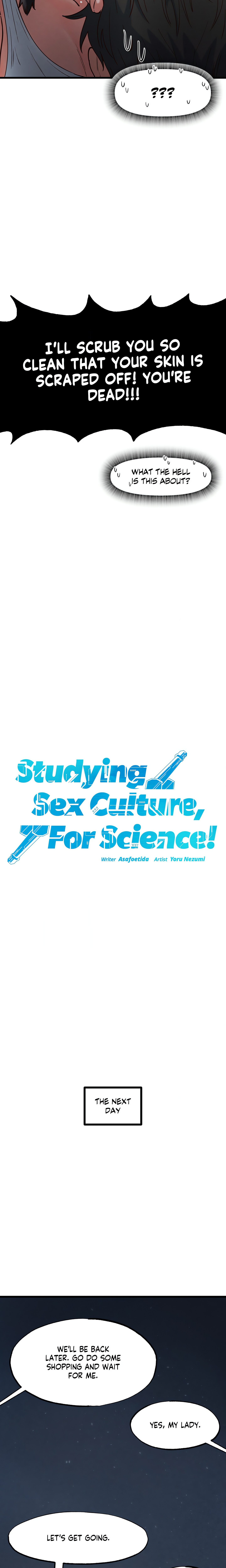 Studying Sex Culture, For Science! chapter 21 page 17