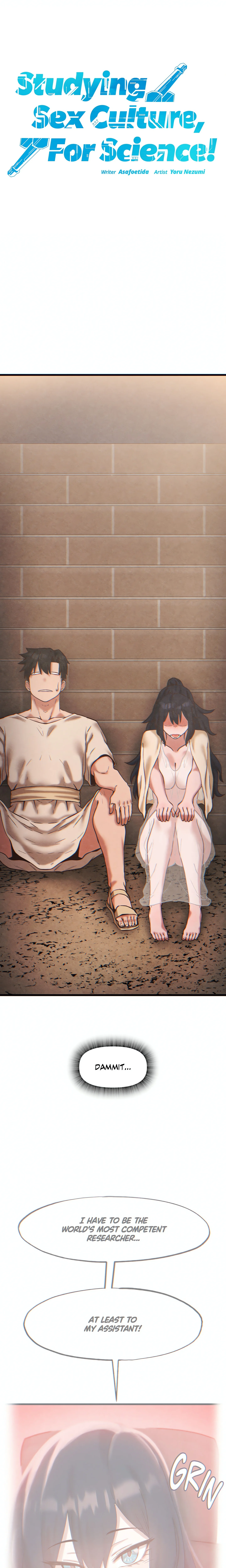 Studying Sex Culture, For Science! chapter 24 page 23