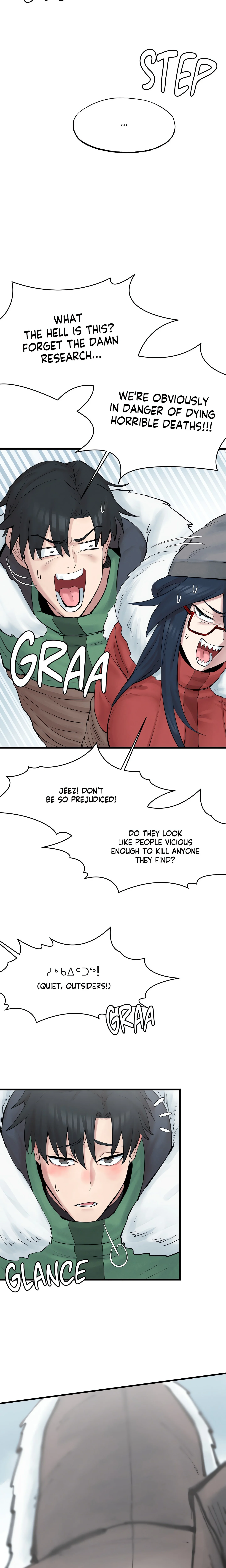 Studying Sex Culture, For Science! chapter 3 page 5