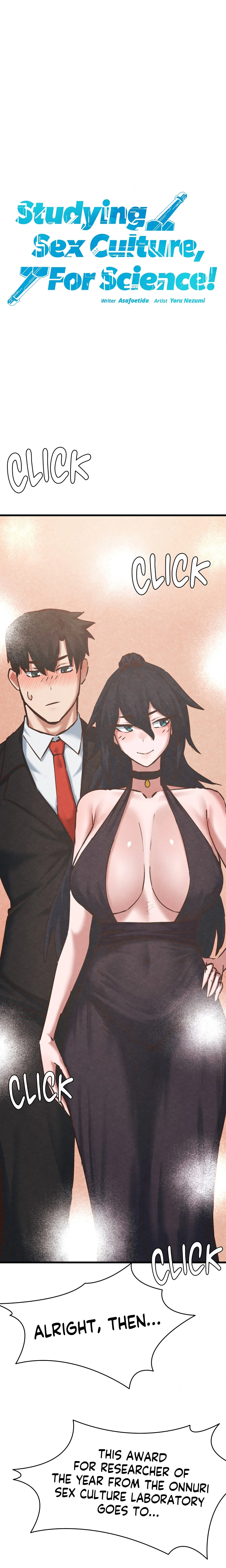 Studying Sex Culture, For Science! chapter 35 page 6