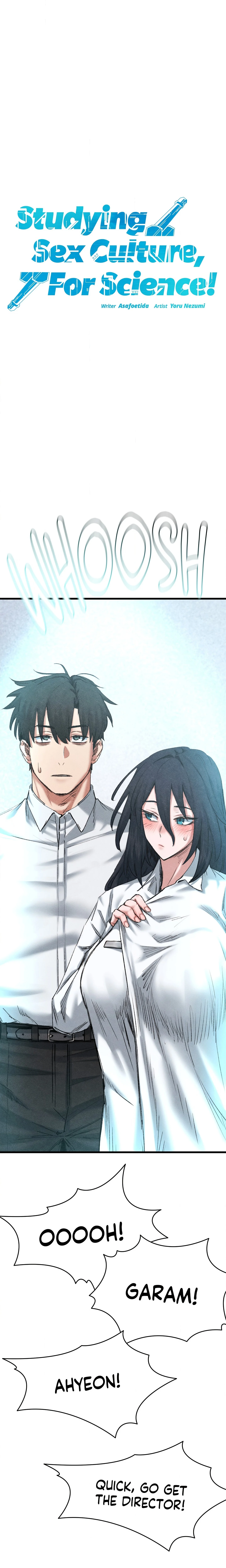 Studying Sex Culture, For Science! chapter 38 page 1