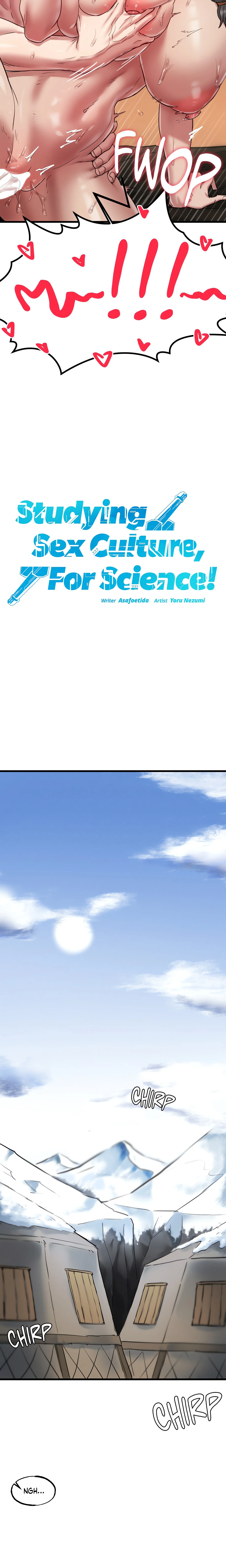 Studying Sex Culture, For Science! chapter 9 page 5