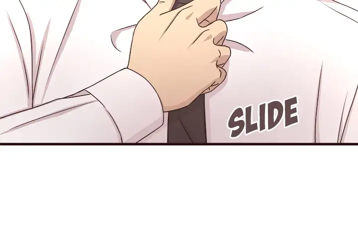 Stupid Love chapter 1 page 2