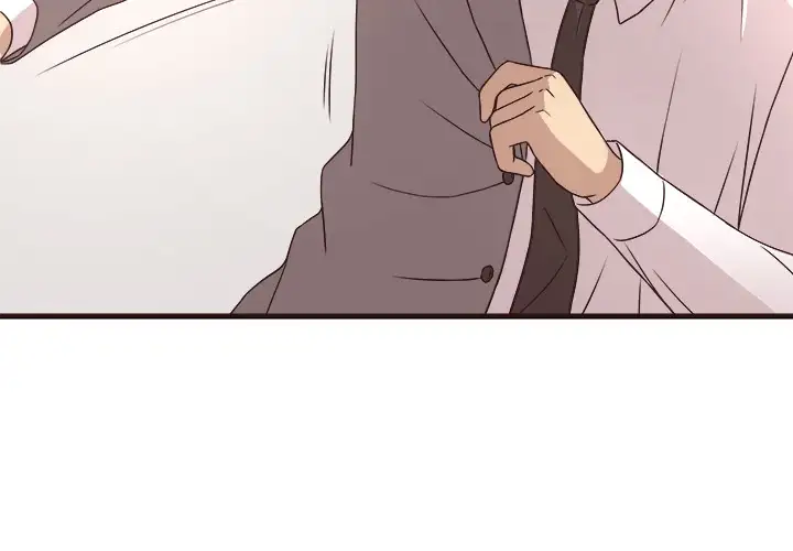 Stupid Love chapter 1 page 4
