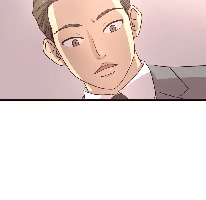 Stupid Love chapter 1 page 15