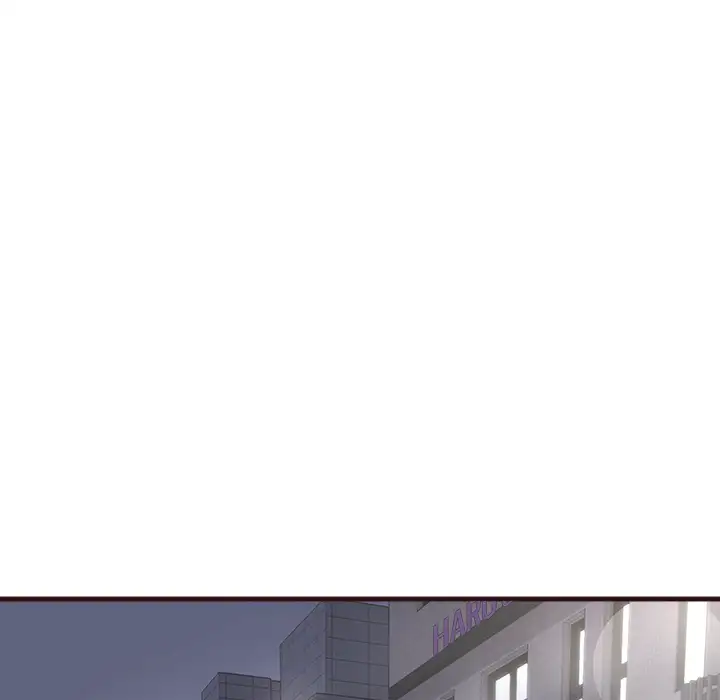 Stupid Love chapter 1 page 16