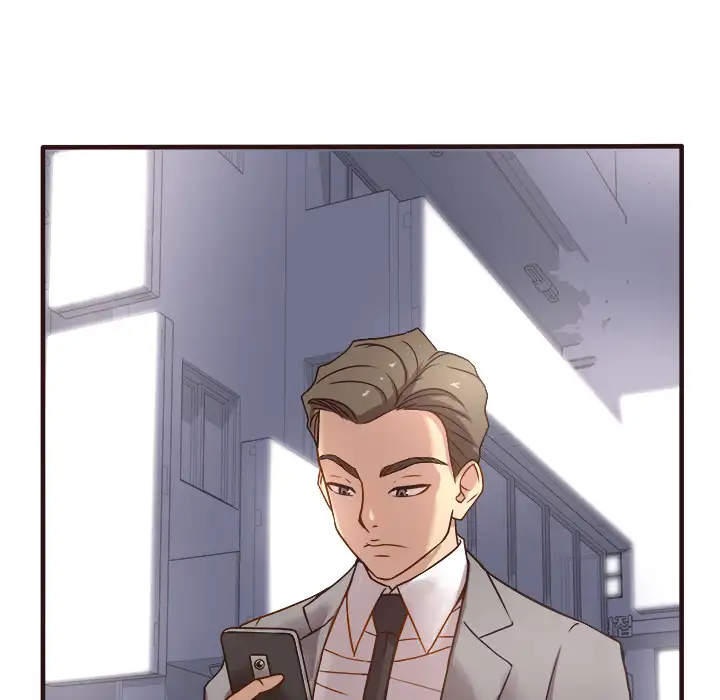 Stupid Love chapter 1 page 20