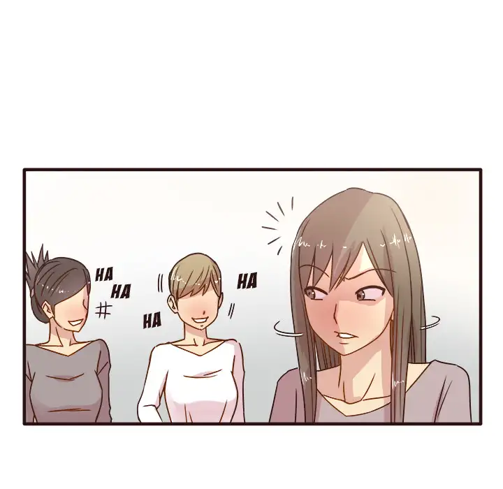 Stupid Love chapter 1 page 90