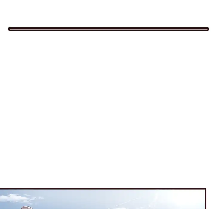 Stupid Love chapter 1 page 142
