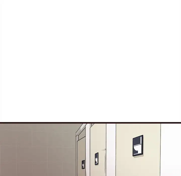 Stupid Love chapter 11 page 34