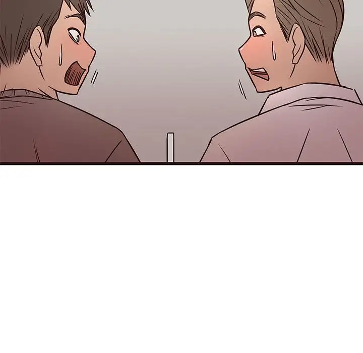 Stupid Love chapter 12 page 6