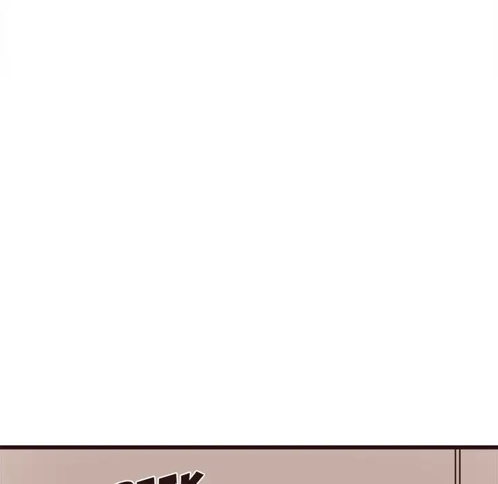 Stupid Love chapter 12 page 17