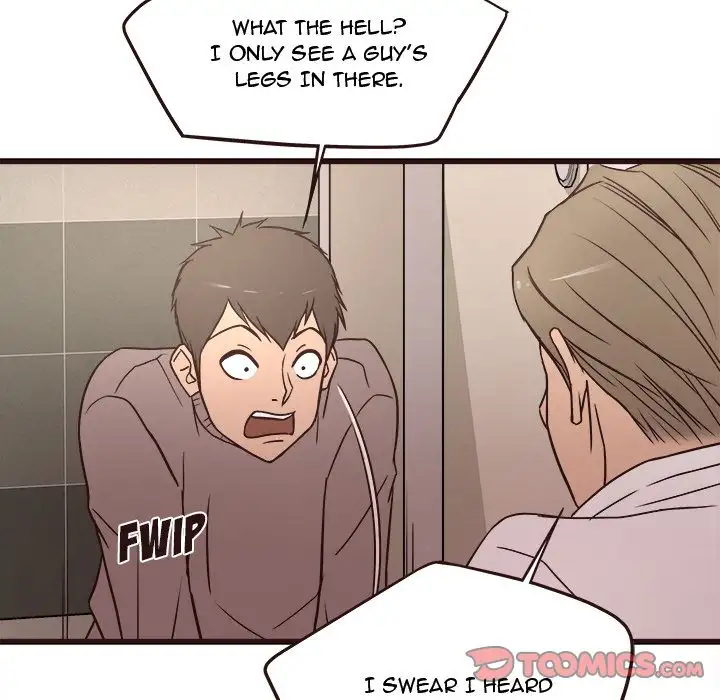 Stupid Love chapter 12 page 21