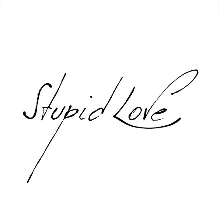 Stupid Love chapter 13 page 6