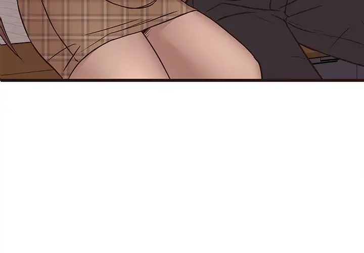 Stupid Love chapter 14 page 4