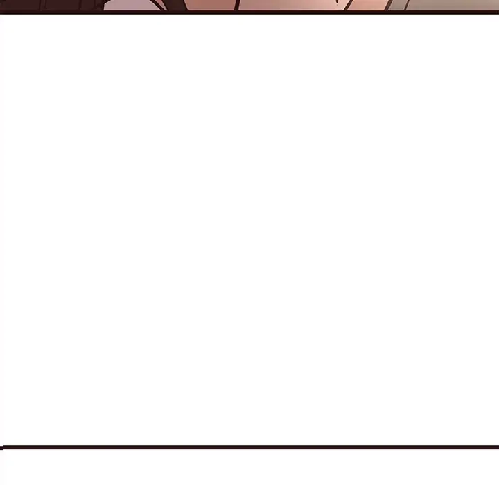 Stupid Love chapter 14 page 6