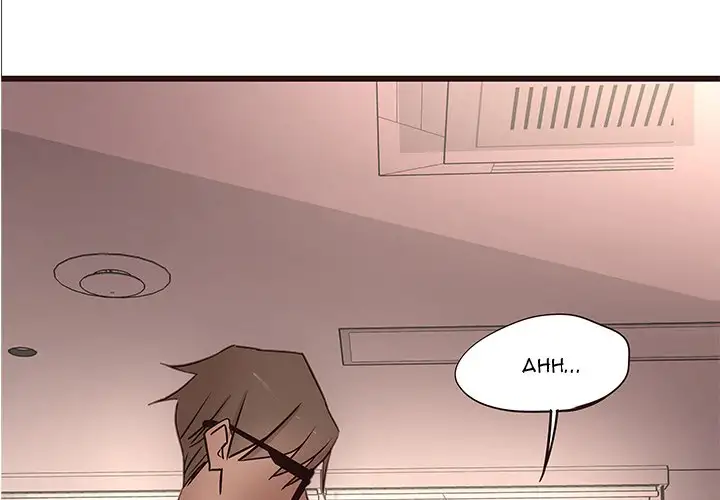 Stupid Love chapter 15 page 2